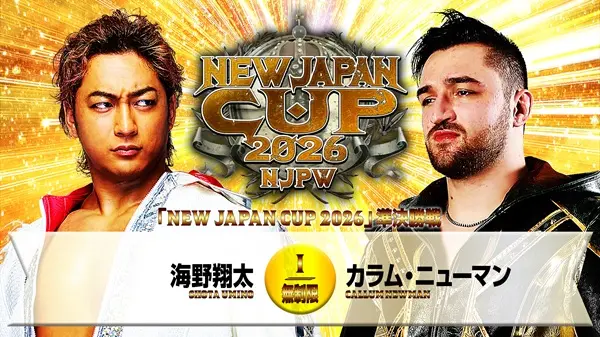 Risultati NJPW (3)